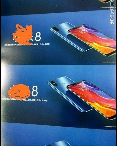  Xiaomi Mi 8 SE (Special Edition)