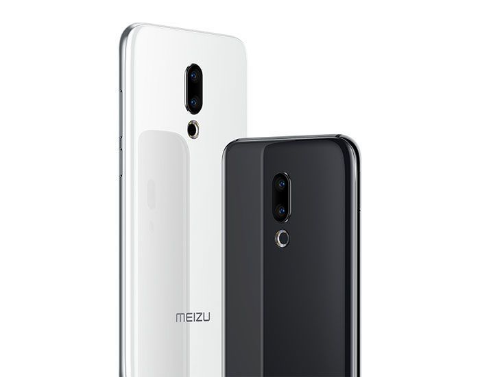 Meizu 16 цап есть ли